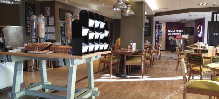费利克斯托镇中心普瑞米尔酒店(Premier Inn Felixstowe Town Centre)图片