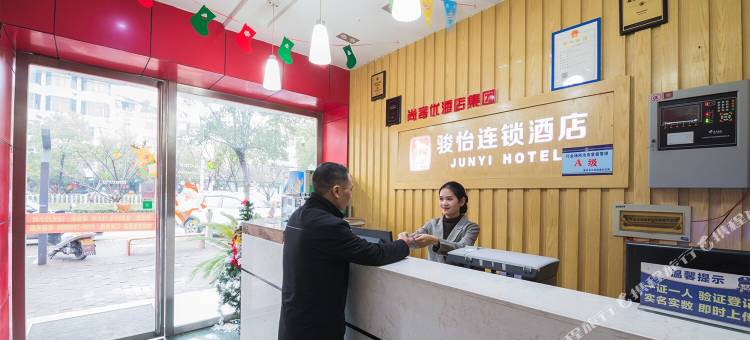 骏怡连锁酒店(新余抱石公园店)图片