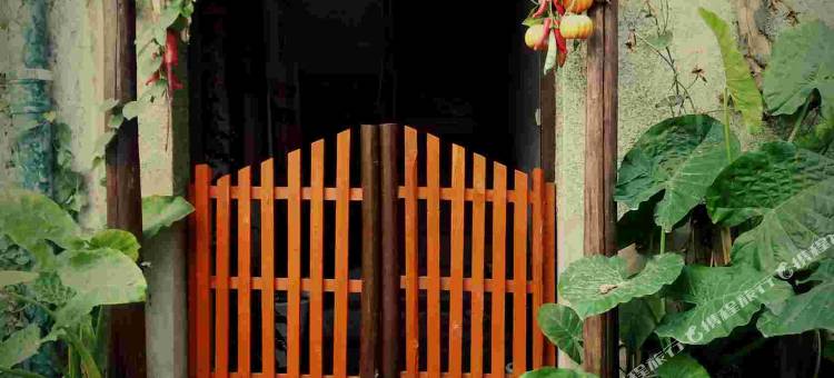 丽水艺家缘民宿图片