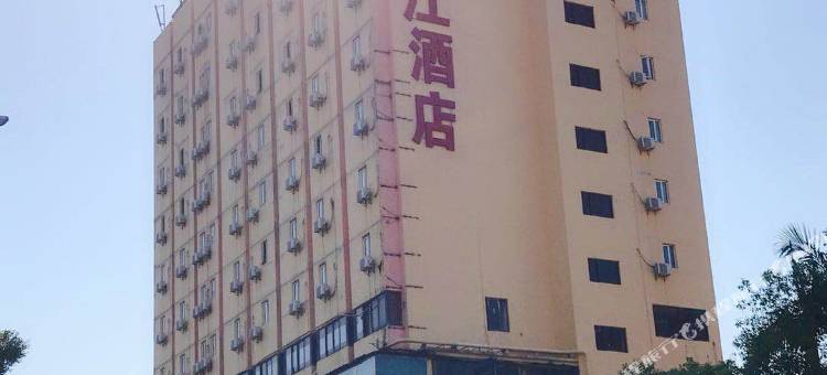 吾遇香江酒店(肇庆七星岩牌坊店)图片
