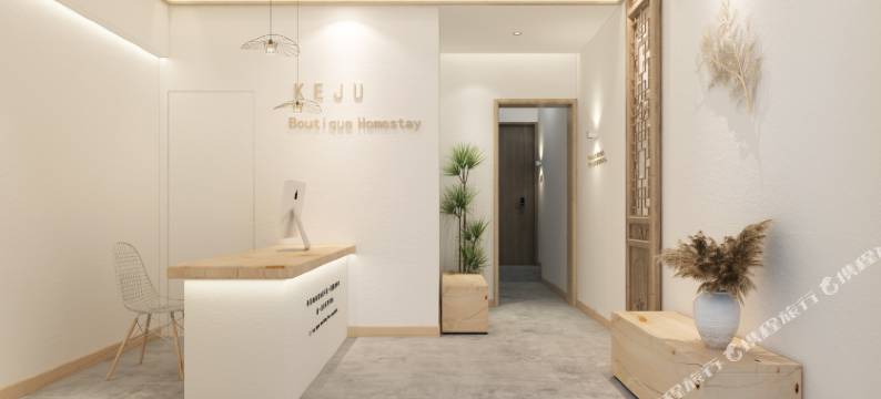 一也精品民宿(凤凰古城店)图片