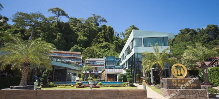 PP岛尼斯嬉皮海滩酒店(Phi Phi Nice Beach Hotel Hip)图片