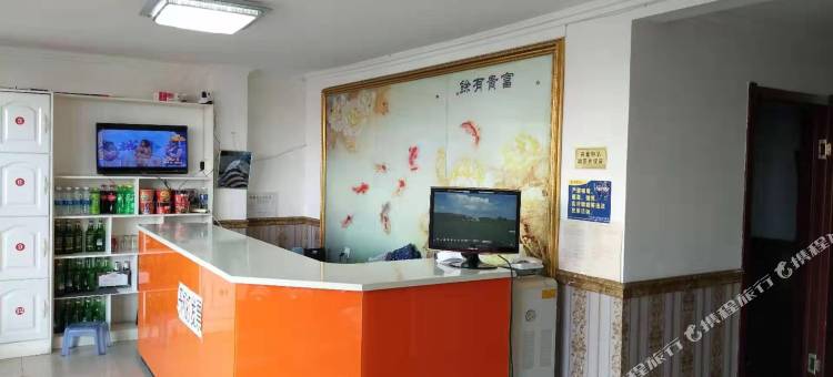 宁安名轩快捷宾馆图片