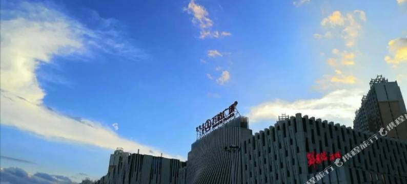 赤峰月之湾公寓图片