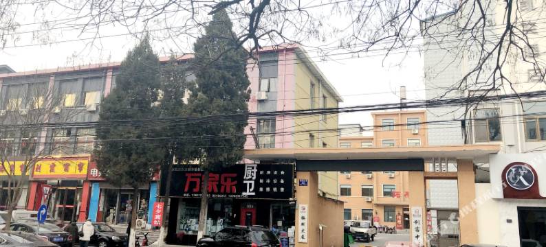 北京凯奕酒店(昌平地铁站店)图片
