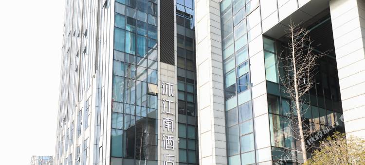 沐江南酒店(常州曼哈顿广场店)图片