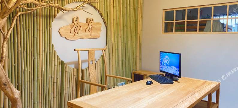 重庆易界民宿图片