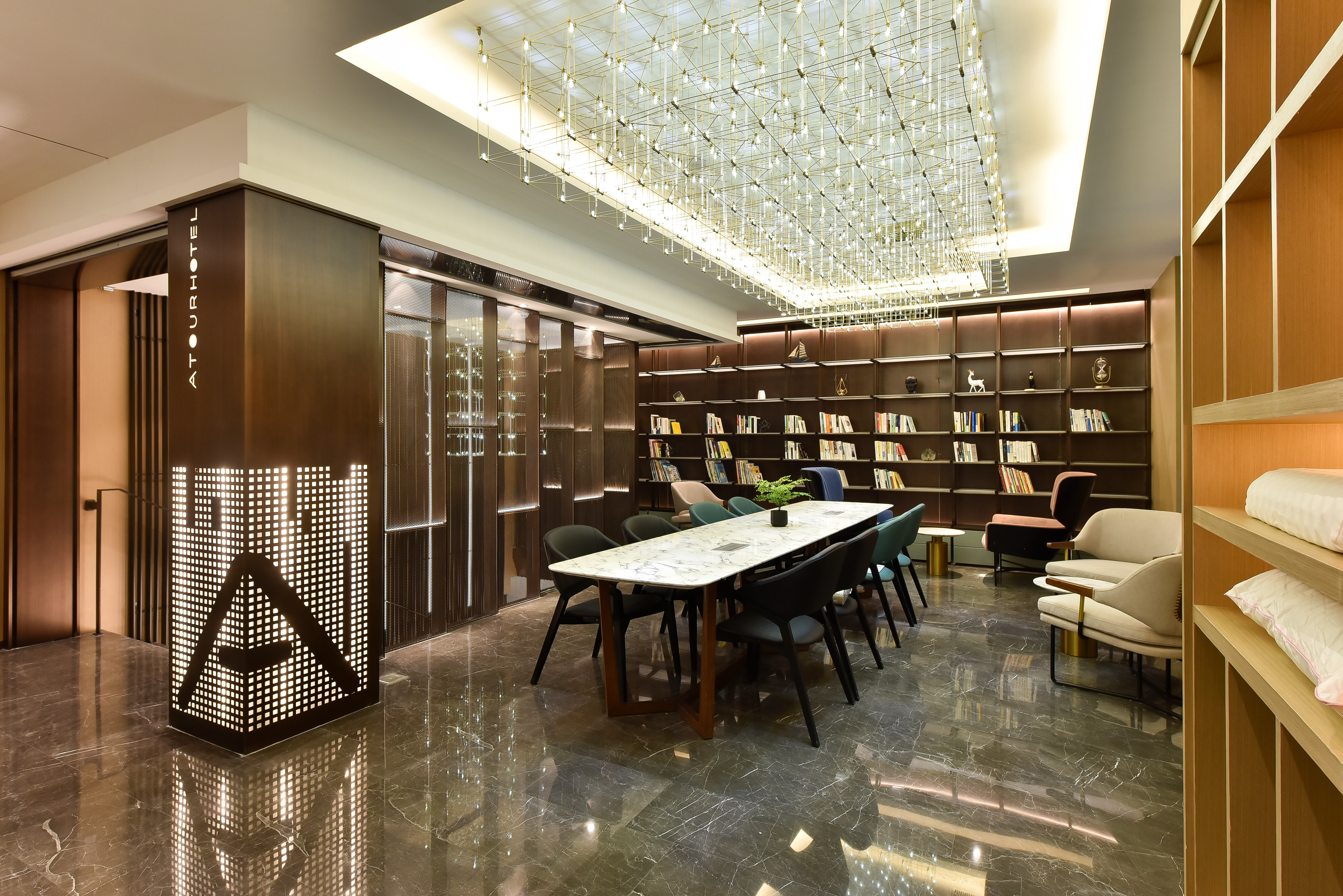 Atour HotelOver view