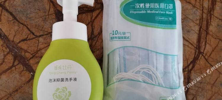 佳宜酒店(菏泽定陶汽车站店)图片