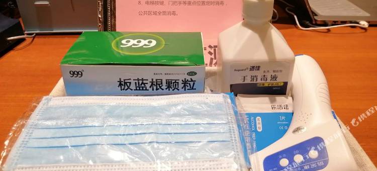 银座文度HOTEL(济南西客站会展中心印象济南店)图片