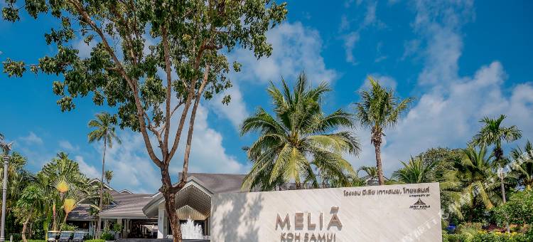 苏梅岛美利亚酒店(Melia Koh Samui)图片