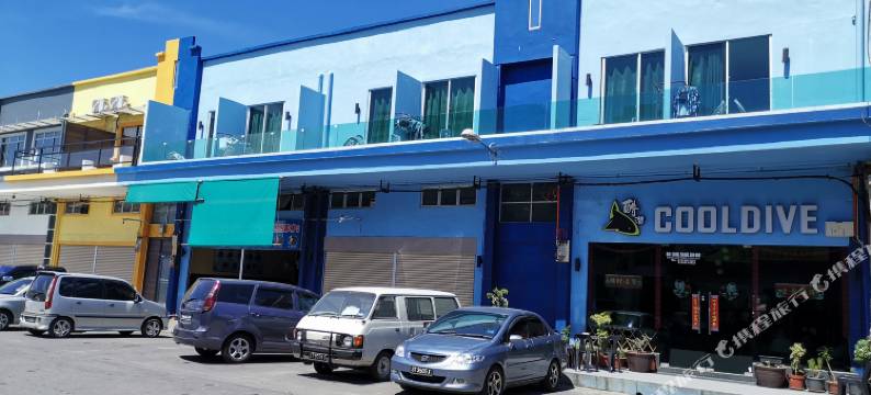 仙本那酷潜酒店(Cooldive Semporna)图片
