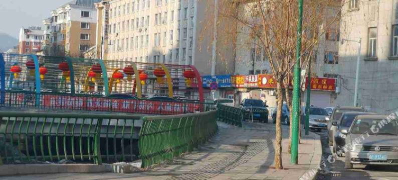 通化永兴旅店图片