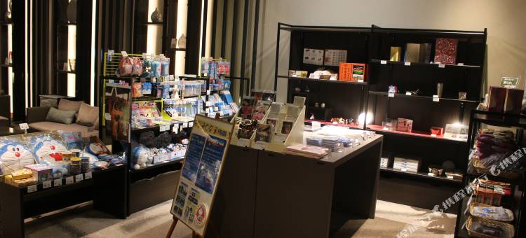 富山东急卓越大酒店(Toyama Excel Hotel Tokyu)图片