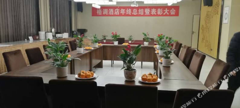 格调酒店(内江万达高铁北站店)图片