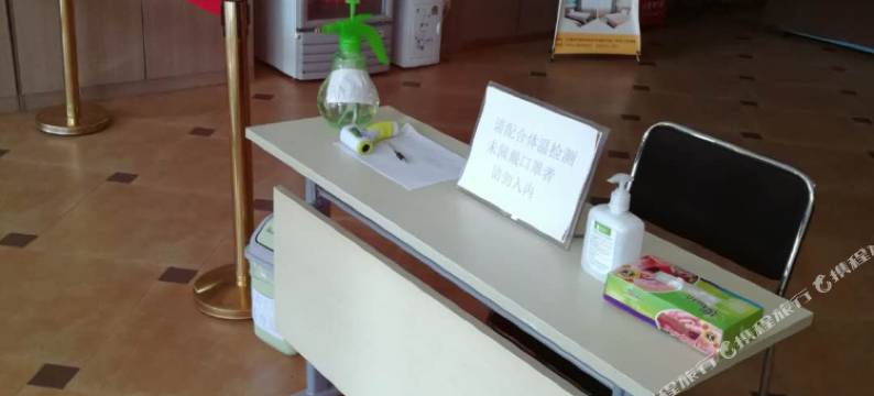 驿家365连锁酒店(石家庄和平西路二环店)图片