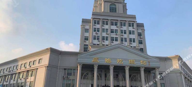 威海优雅宾馆图片