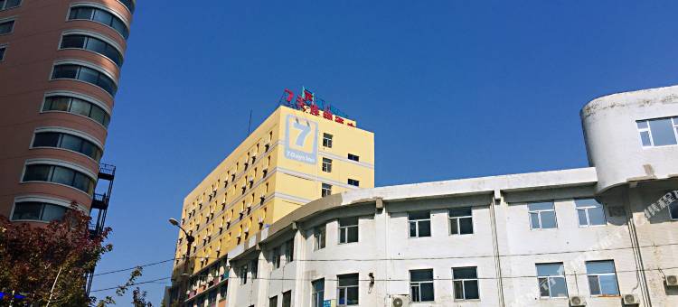7天连锁酒店(沈阳火车站中山广场店)图片