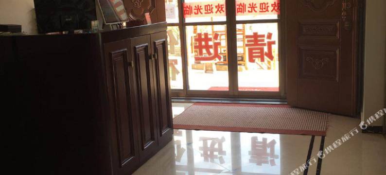 永嘉我想静静民宿图片