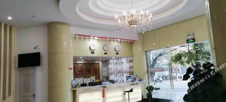 江城鼎盛大酒店图片