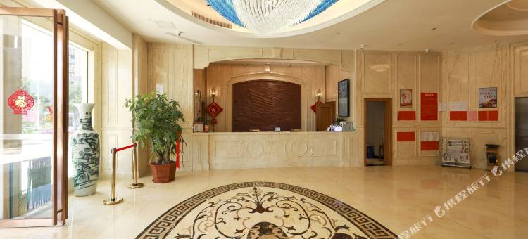 福州海澜酒店图片