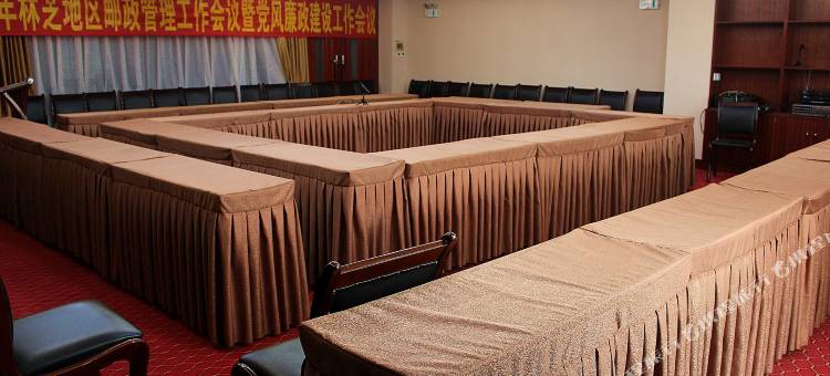 林芝中星花园酒店(牦牛广场店)图片