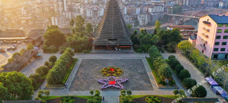 维也纳酒店(三江鼓楼鸟巢集散中心店)图片
