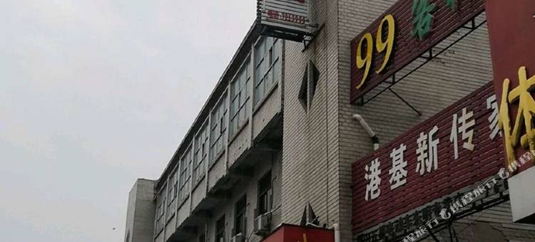 东明工业宾馆图片