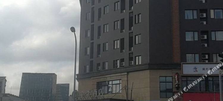 全季酒店(上海康桥秀沿路店)图片