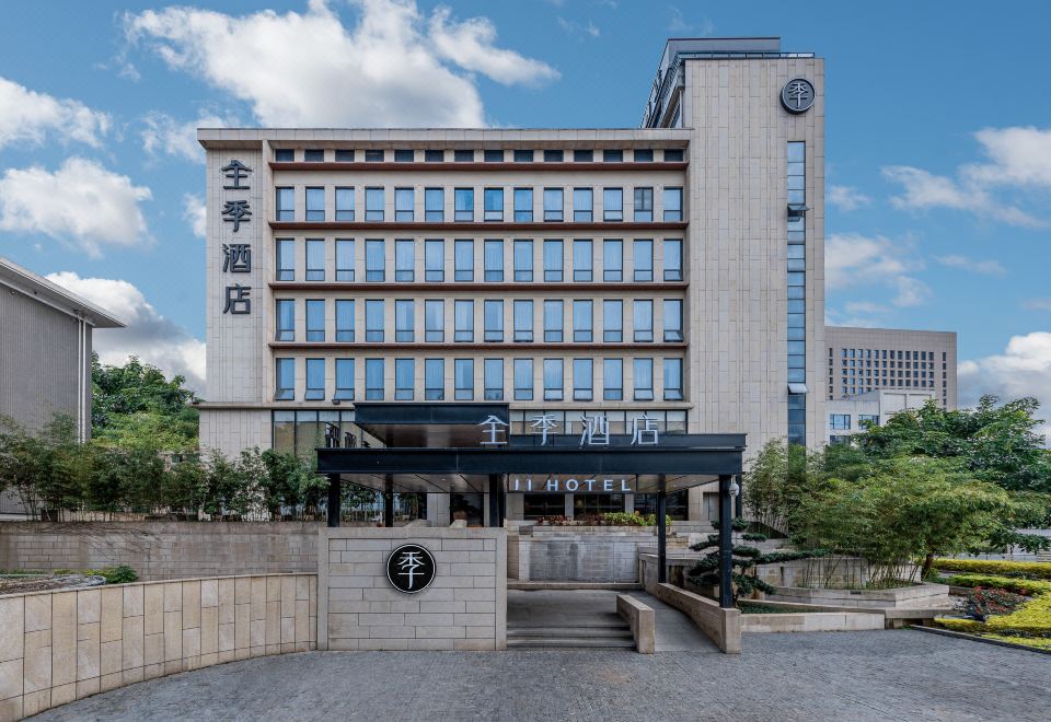 情诗酒店(福州上下杭店)外景图