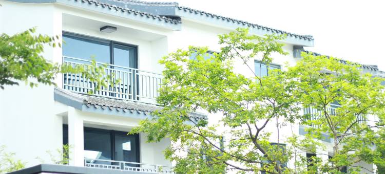 磐安亨达高二花园度假酒店图片