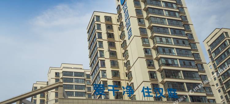 汉庭酒店(陇南火车站店)图片