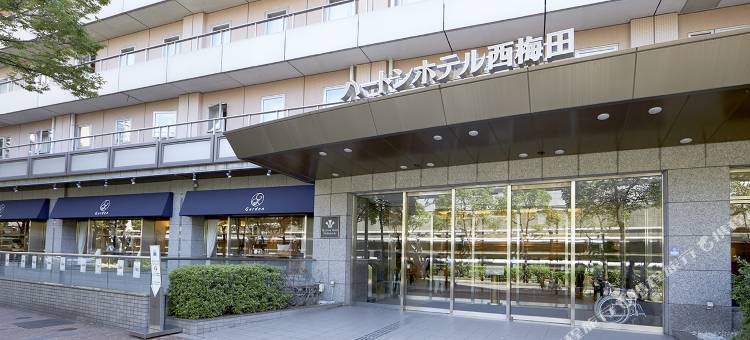 哈顿西梅田酒店(Hearton Hotel Nishiumeda)图片