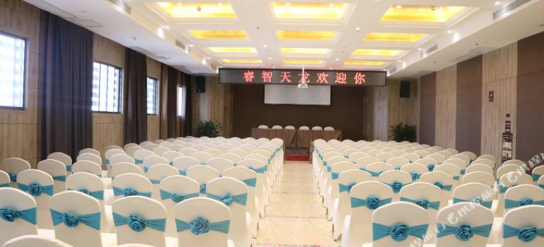 安康嘉豪天龙酒店(大桥路天龙大厦店)图片