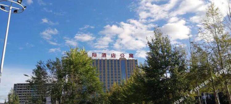 沽源新合作国际酒店公寓图片