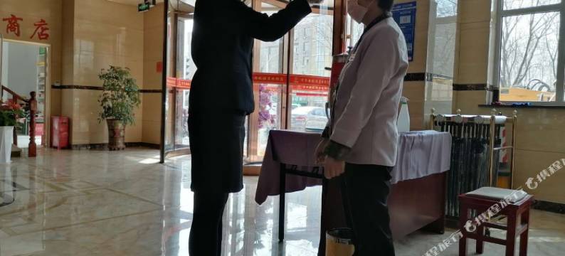 中卫宇丰领航酒店图片