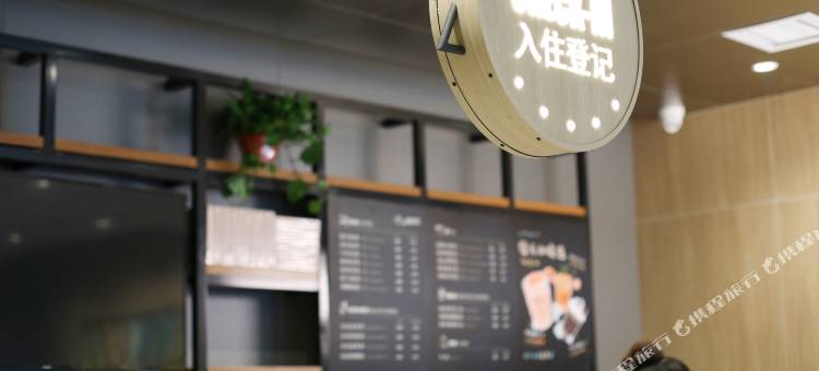 汉庭优佳酒店(晋城泽州路店)图片