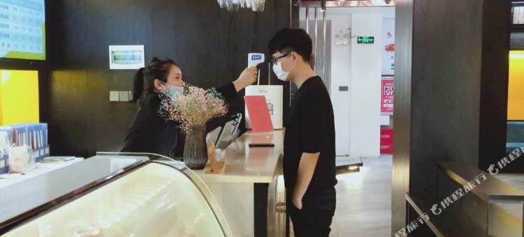 吉水盛和酒店图片