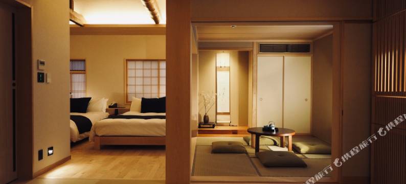 石塀小路梦庵酒店(Ishibekoji Muan)图片