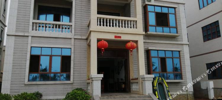 澄迈花港渔歌民宿图片