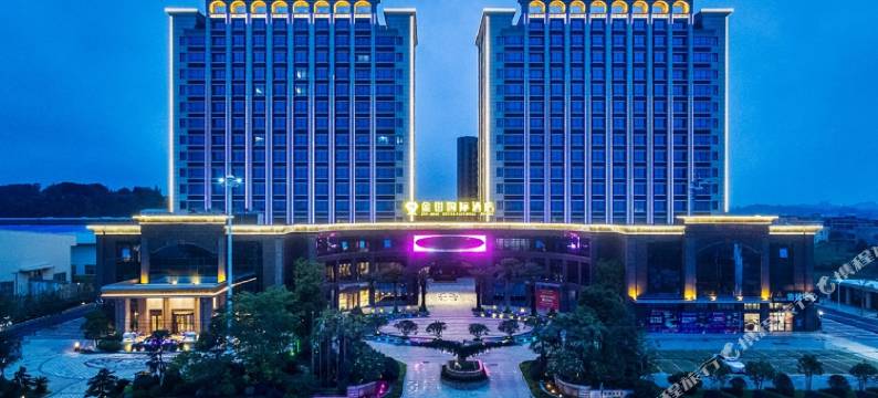 惠安金钳国际酒店图片
