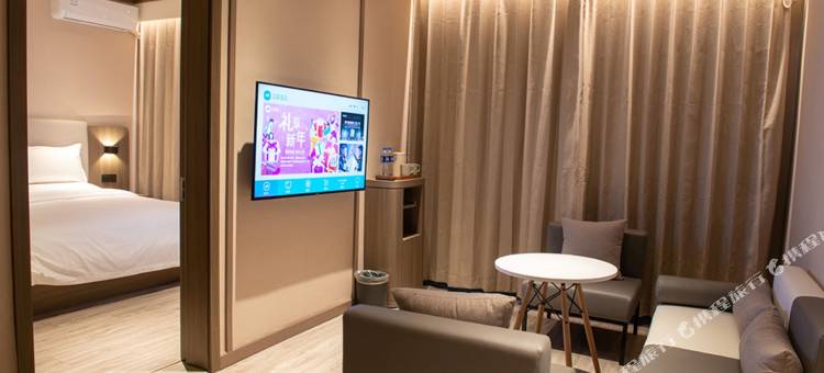 汉庭酒店(磁县一中店)图片