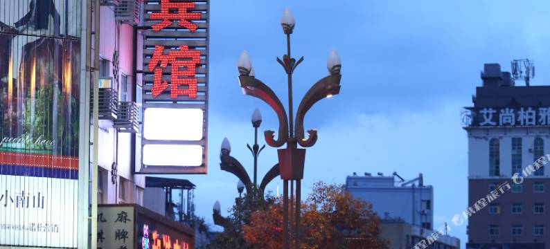 广元和谐宾馆(中心医院店)图片