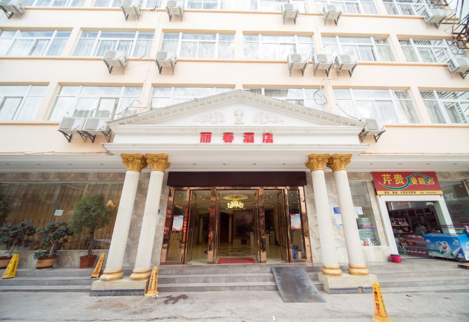 酒店外观