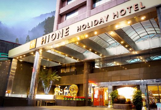 HiONE Holiday Hotel Hotel Overview