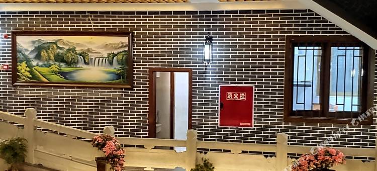 广元二都董苑民宿(昭化古城店)图片