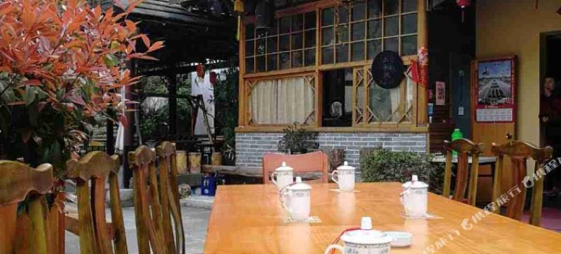 浙西大峡谷桃源泉水山庄(剑门关景区店)图片