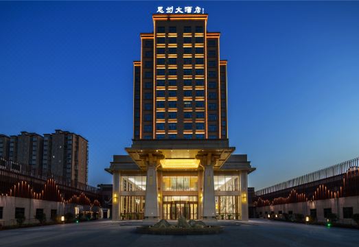 岑巩思州大酒店外景图