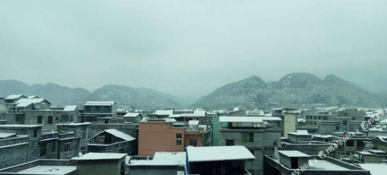 酉阳金蜘蛛宾馆图片