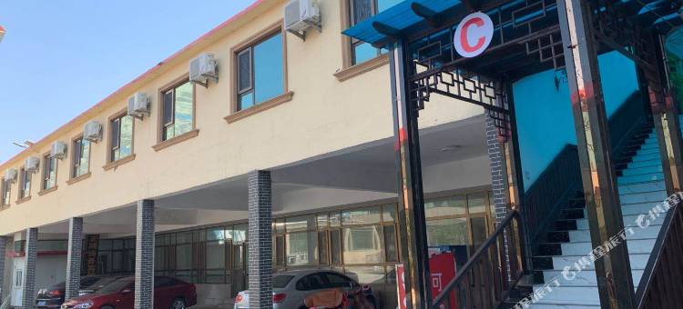 可临宁连锁酒店(广饶大王店)图片